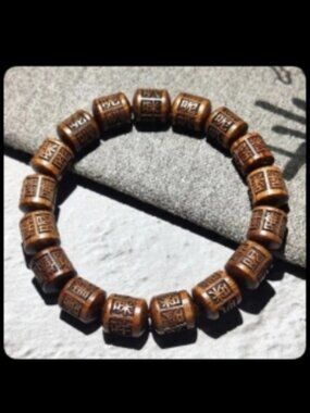 TIBETAN PRAYER BEAD BRACELET-Carved-Buddhist Mala-Ebony Wood-Elastic-Jewelry NEW